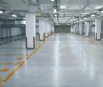 混凝土密封固化剂地坪